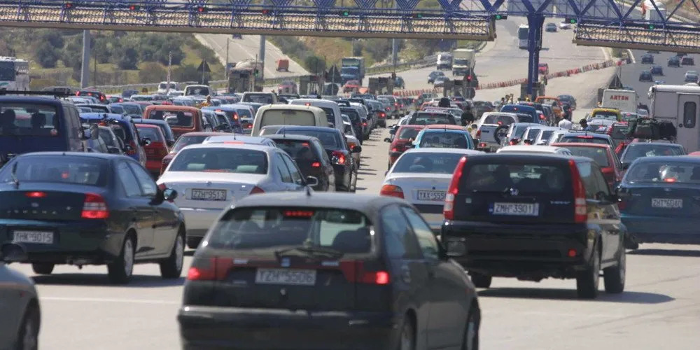 Κίνηση τώρα