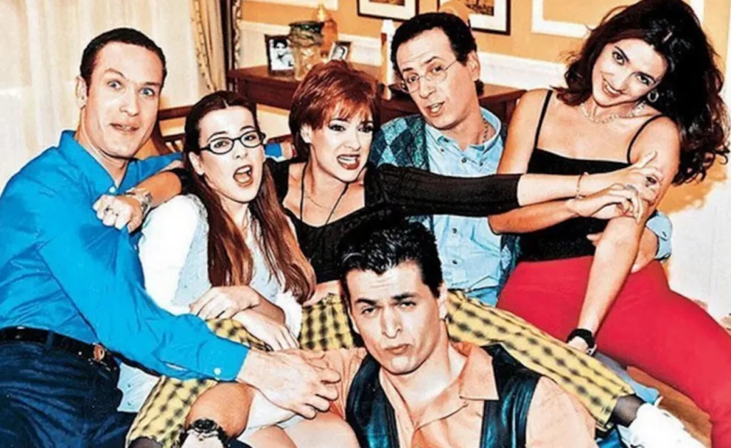 Κωνσταντίνου και Ελένης