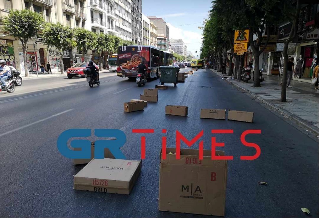 Εσωτερική εικόνα άρθρου