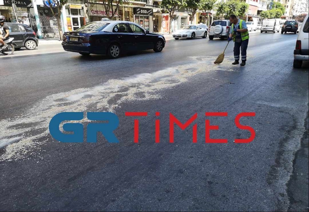 Εσωτερική εικόνα άρθρου