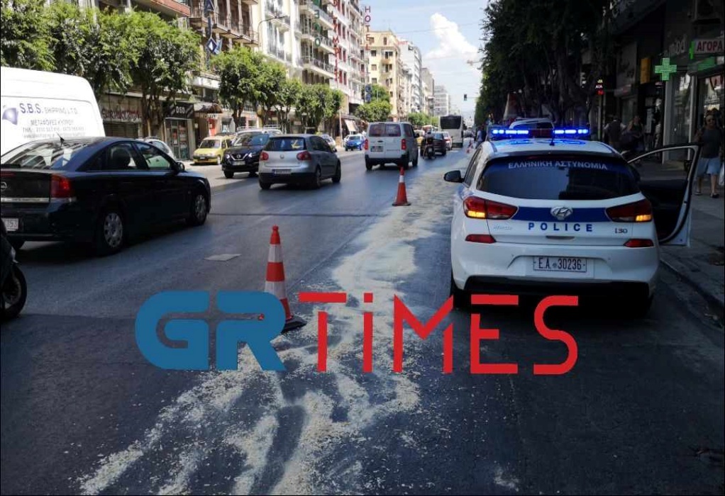 Εσωτερική εικόνα άρθρου