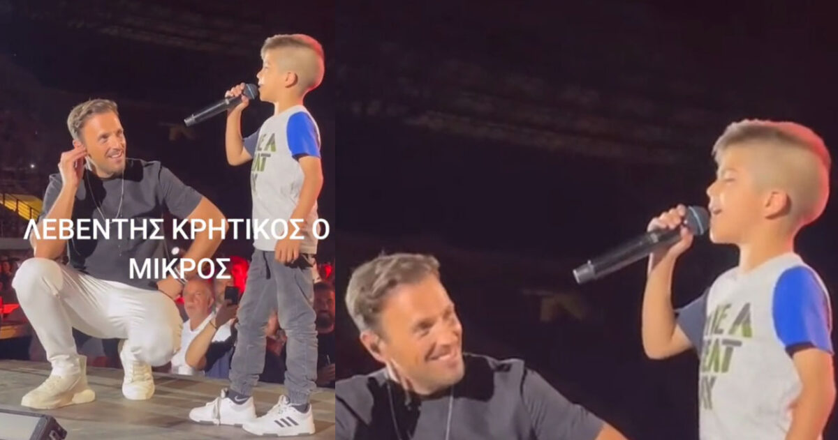 Νίκος Βέρτης