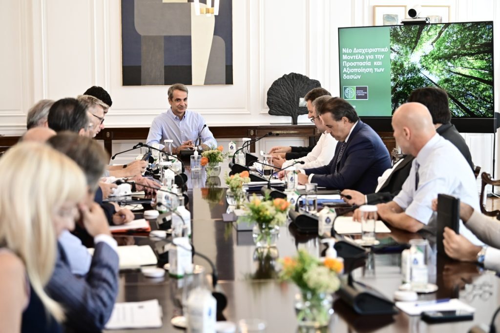 Φωτιές: Σύσκεψη αυτή την ώρα στο Μαξίμου – Παρουσιάζεται το νέο μοντέλο διαχείρισης της προστασίας τ