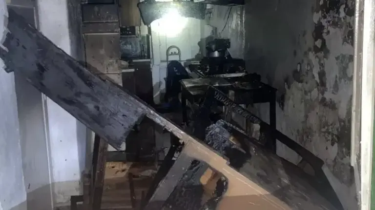 φωτιά έκρηξη