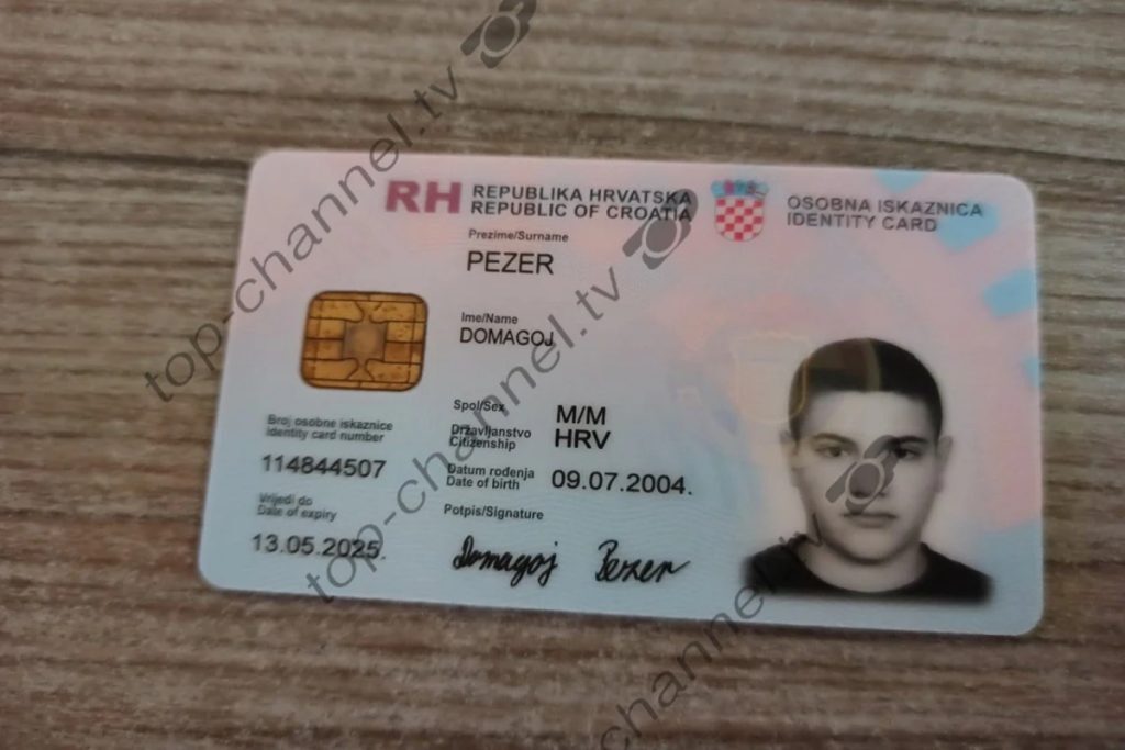 Νέα Φιλαδέλφεια: Προσήχθη 19χρονος Κροάτης στην Κακαβιά – Συνελήφθησαν επτά χούλιγκαν, προσπάθησαν να διαφύγουν από τη χώρα