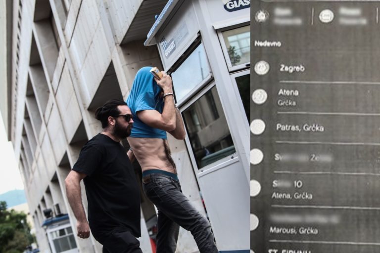 Νέα Φιλαδέλφεια: Ντοκουμέντο – Τι έδειξε το κινητό Κροάτη που συνελήφθη στην Ηγουμενίτσα [βίντεο]
