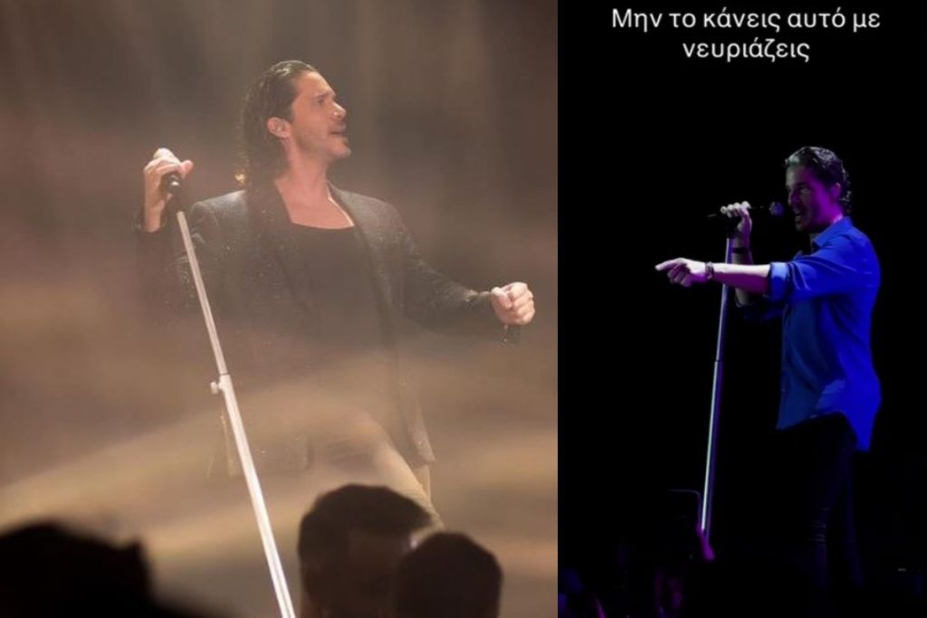 Οικονομόπουλος: Πήρε… φωτιά επί σκηνής – Πανέρι με λουλούδια «έσκασε» στο πρόσωπό του και έγι