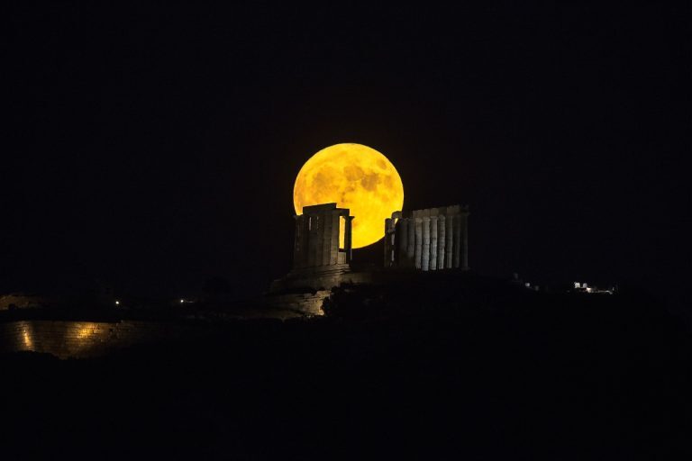 Πανσέληνος