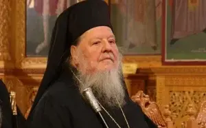 Μητροπολίτης