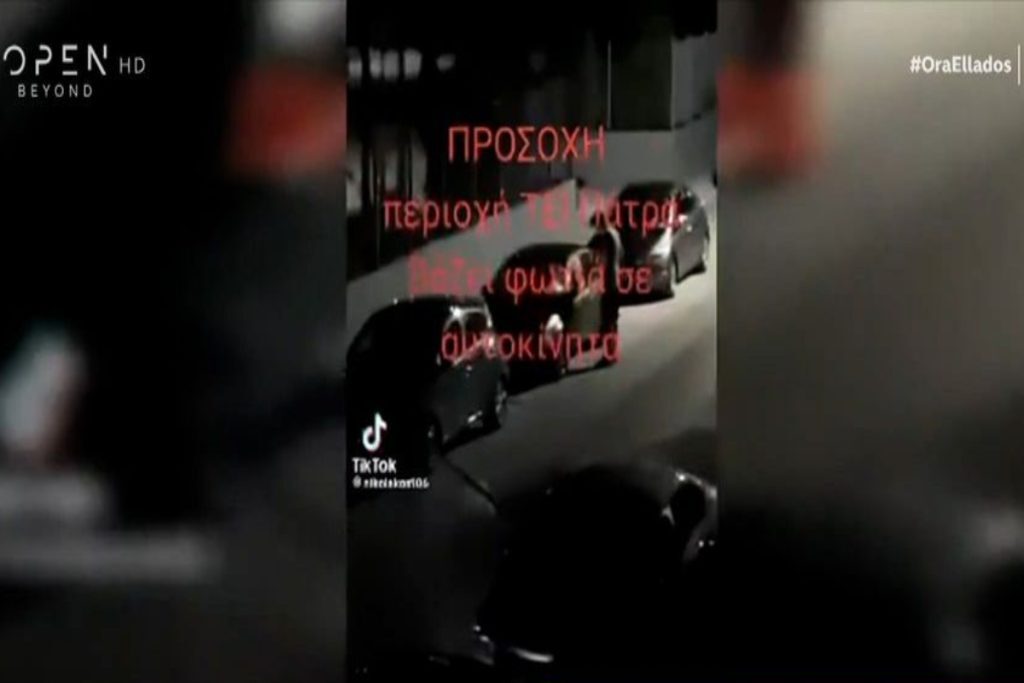 Πάτρα: Απίστευτο περιστατικό στα ΤΕΙ – Η στιγμή που άνδρας βάζει φωτιά σε σταθμευμένο αυτοκίνη