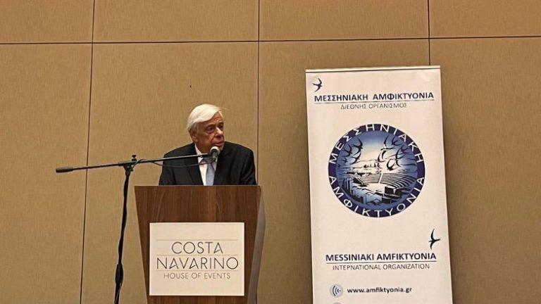 Προκόπης Παυλόπουλος: Ο καθοριστικός ρόλος της Ομογένειας για την υπεράσπιση των Εθνικών μας Θεμάτων