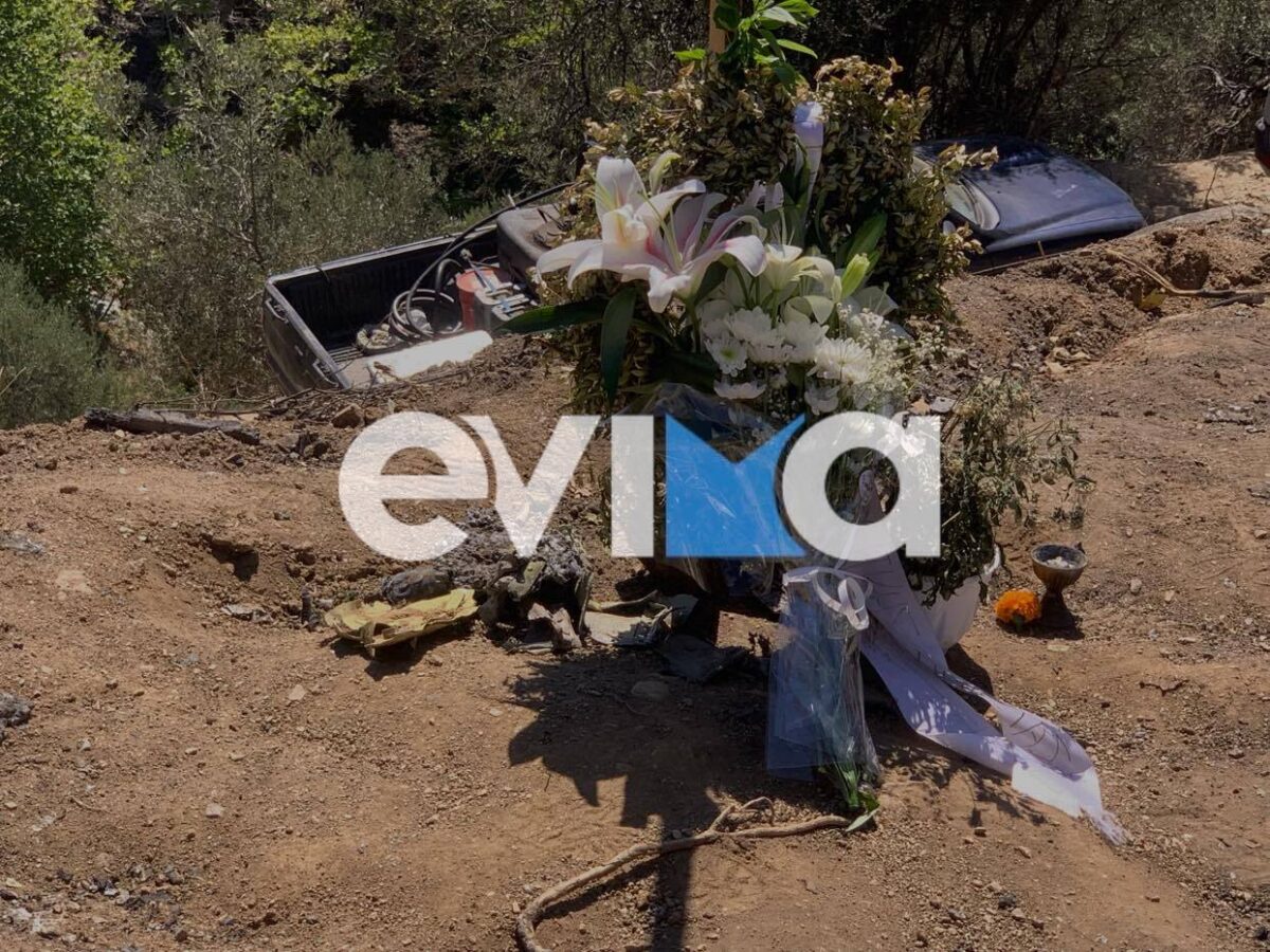 πτώση καναντέρ