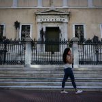 ΣτΕ: Συνταγματικός ο γάμος ομόφυλων ζευγαριών