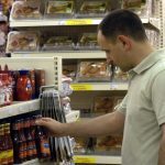 ΕΛ.ΑΣ.: Εξαρθρώθηκε κύκλωμα που εξαπατούσε πολίτες μέσω market pass, fuel pass και power pass – Απέσπασαν πάνω από 6 εκατομμύρια ευρώ