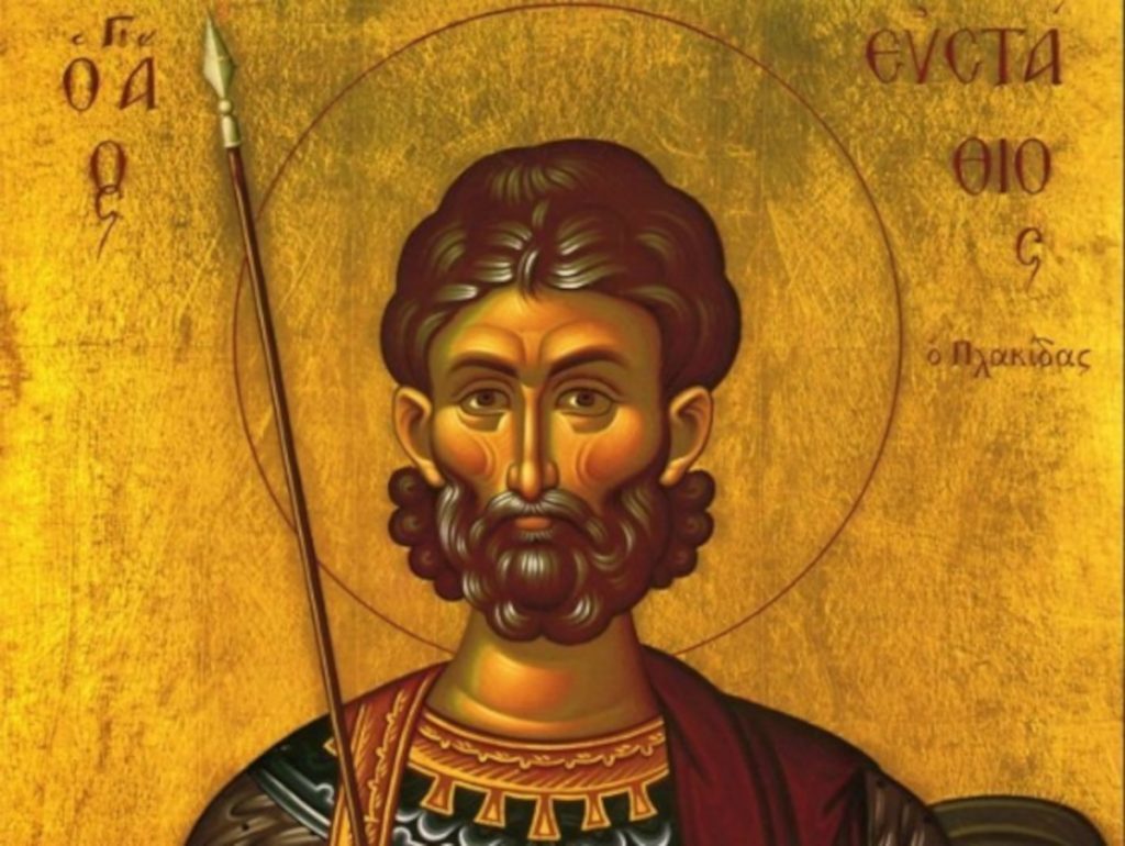 Άγιος Ευστάθιος (20 Σεπτεμβρίου) – Ο προστάτης κυνηγών και θηραμάτων