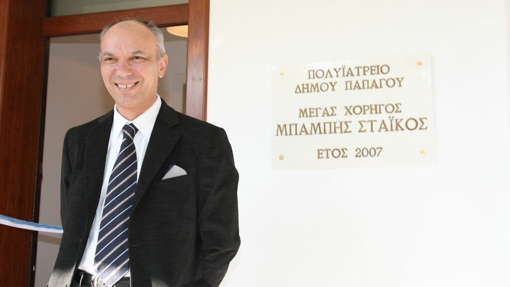 Δήμος Παπάγου-Χολαργού: Κι όμως υπάρχουν ακόμα αληθινοί ευεργέτες!