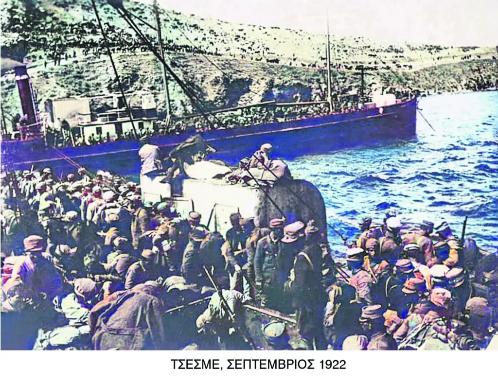 Εσωτερική εικόνα άρθρου