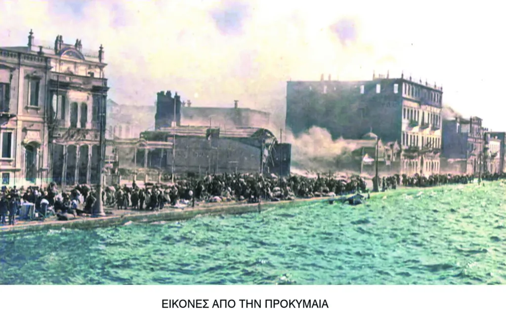 Εσωτερική εικόνα άρθρου
