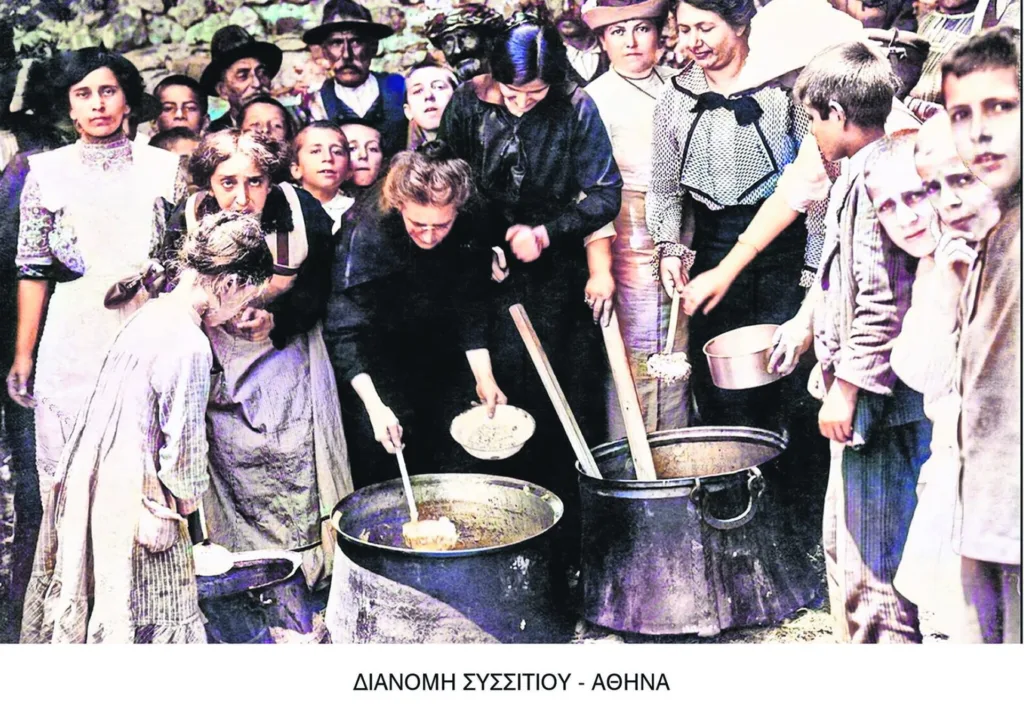 Εσωτερική εικόνα άρθρου