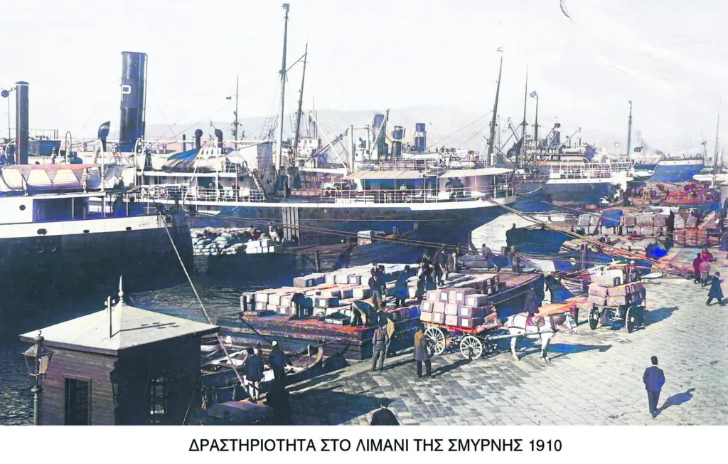 Εσωτερική εικόνα άρθρου