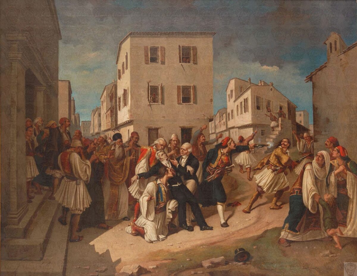 Ιωάννης Καποδίστριας