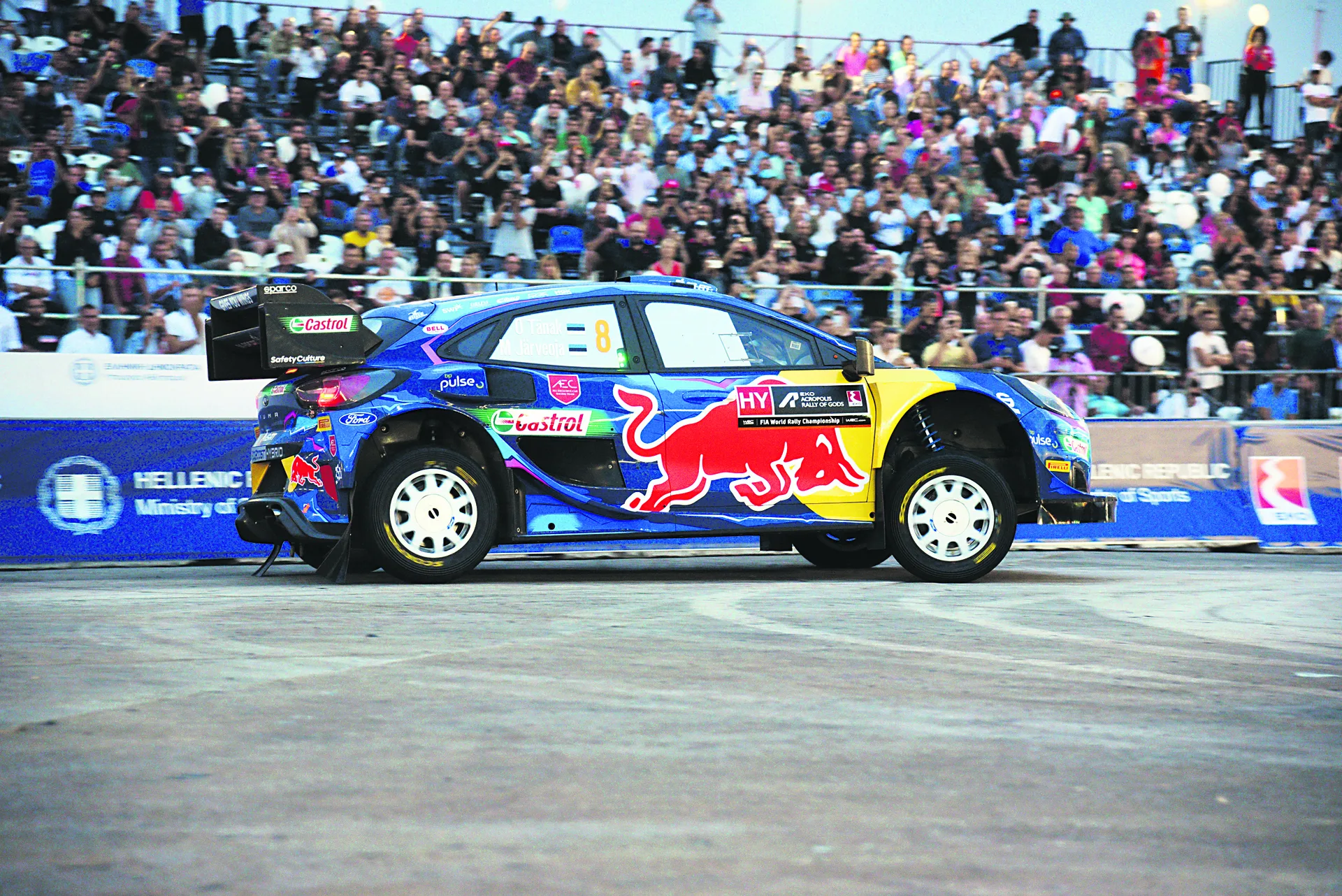 ΕΚΟ Ράλλυ Ακρόπολις 2023: 