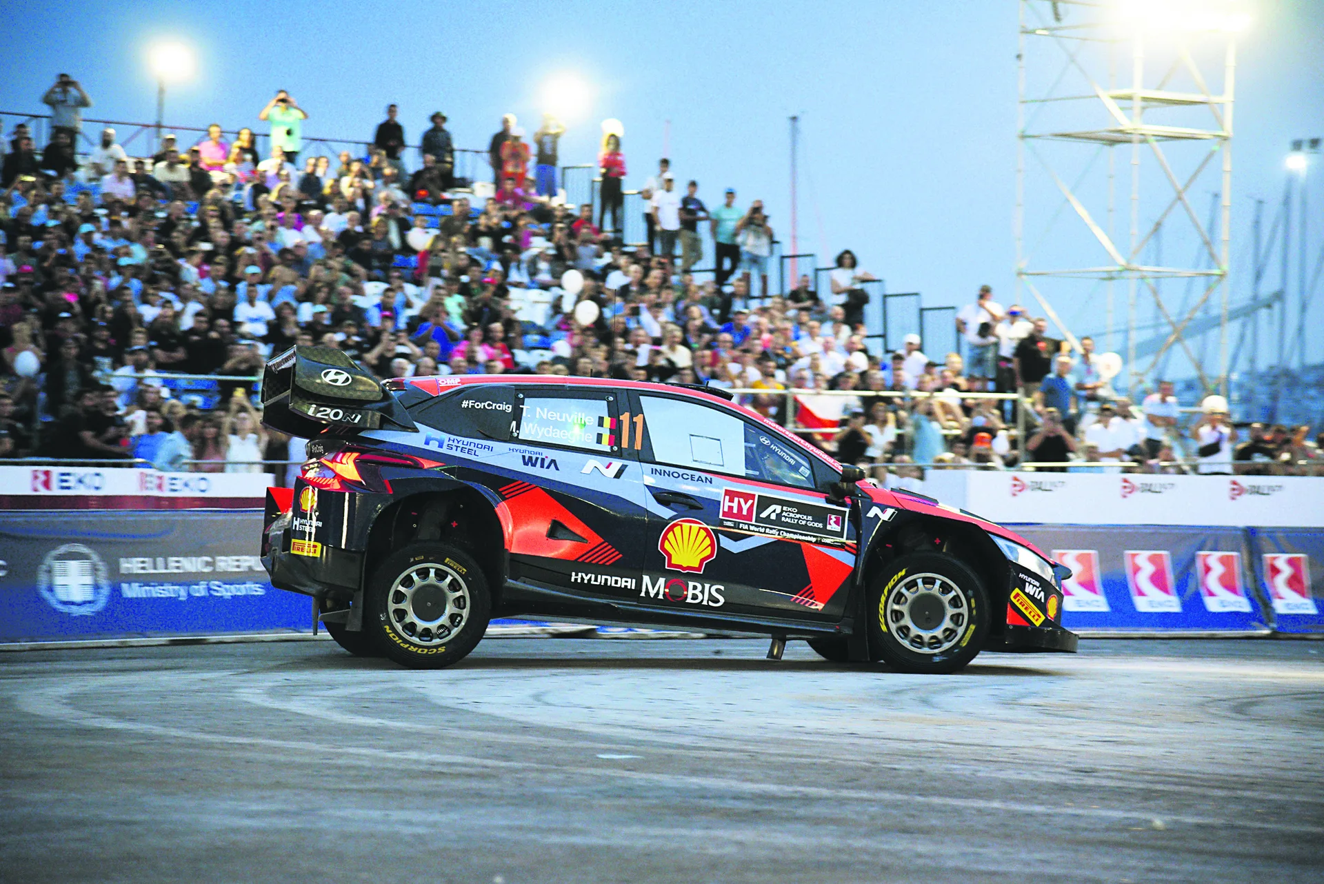 ΕΚΟ Ράλλυ Ακρόπολις: Υπερθέαμα στην Πλατεία Νερού 