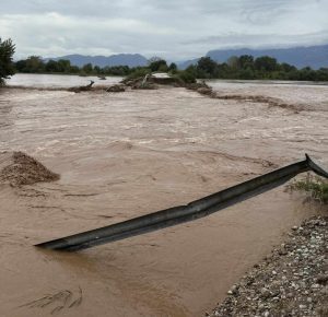 Kακοκαιρία Daniel