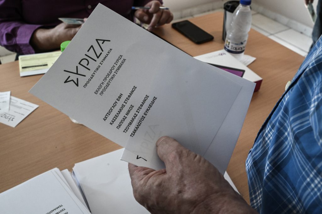 Εκλογές στον ΣΥΡΙΖΑ: Ανατροπή με τα αποτελέσματα – Τι συνέβη