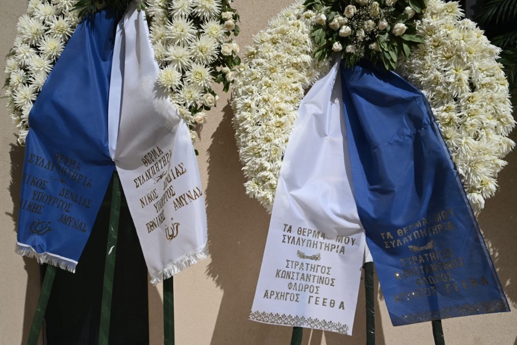Λιβύη: Θρήνος στην κηδεία των διερμηνέων της μοιραίας ελληνικής αποστολής – Παρούσα η Κατερίνα Σακε