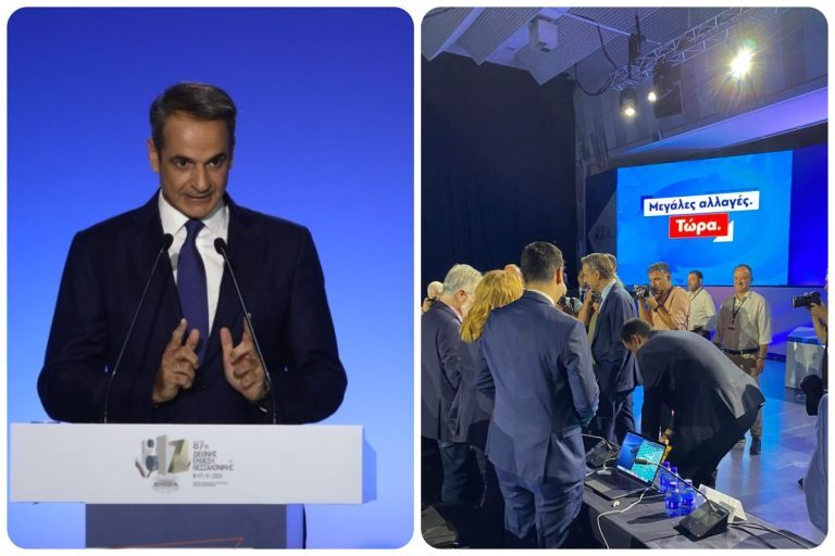 Κυριάκος Μητσοτάκης: Μοίρασε σκούφους και γάντια στους δημοσιογράφους