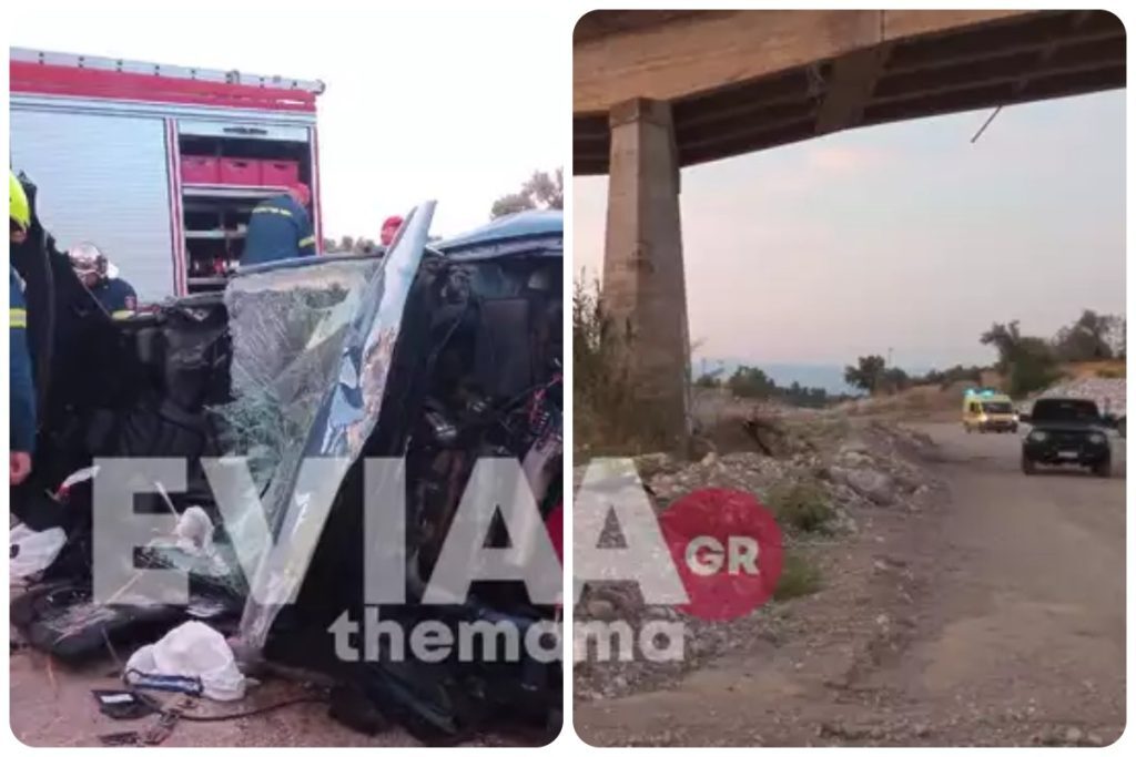 Τραγωδία στην Εύβοια: Αυτοκίνητο έπεσε από τη γέφυρα Βασιλικού -Ένας νεκρός και ένας τραυματίας