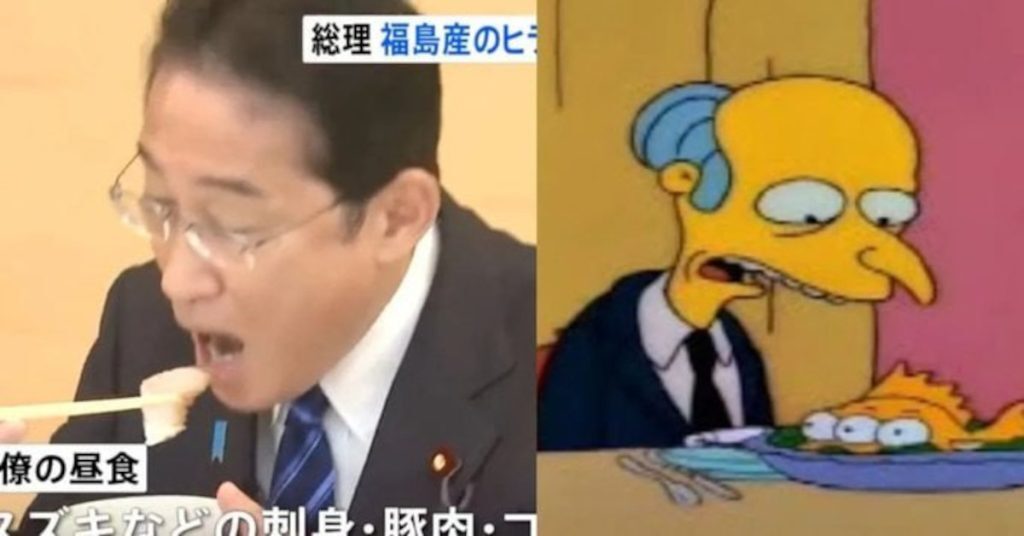 Ακόμη μια «πρόβλεψη» των Simpsons: Ο κ. Μπερνς έφαγε…«ραδιενεργό» ψάρι το 1990 πριν τον πρωθυπουργό της Ιαπωνίας