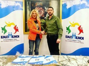 Γρηγόρης Μπακλώρης