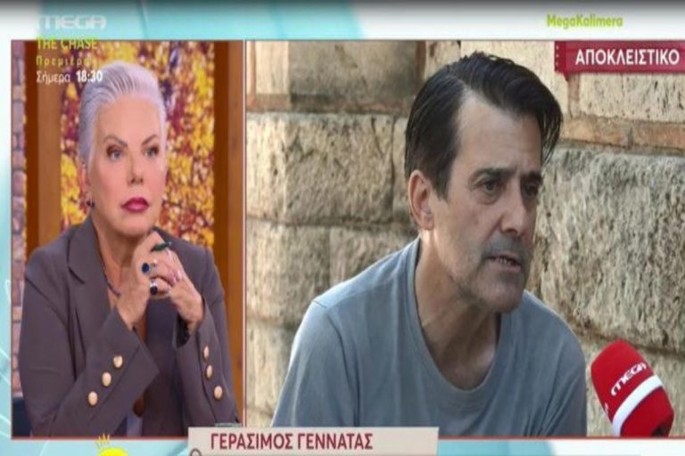 Γεράσιμος Γεννατάς: «Τι κοινωνία είναι αυτή που σκοτώνει τις γυναίκες -Σκοτώνουμε τις μανάδες μας; » [βίντεο]