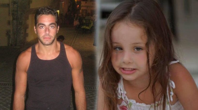 Μελίνα Παρασκάκη