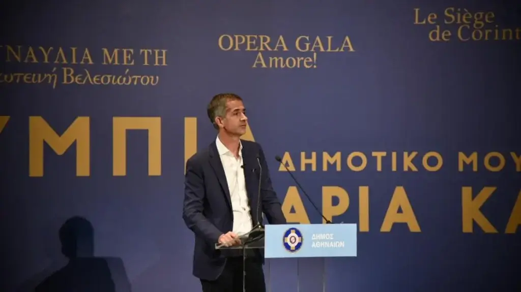 Μπακογιάννης: Σφραγίδα στη χρηστή διαχείριση και διαφάνεια των οικονομικών, η αναβάθμιση του Δήμου α
