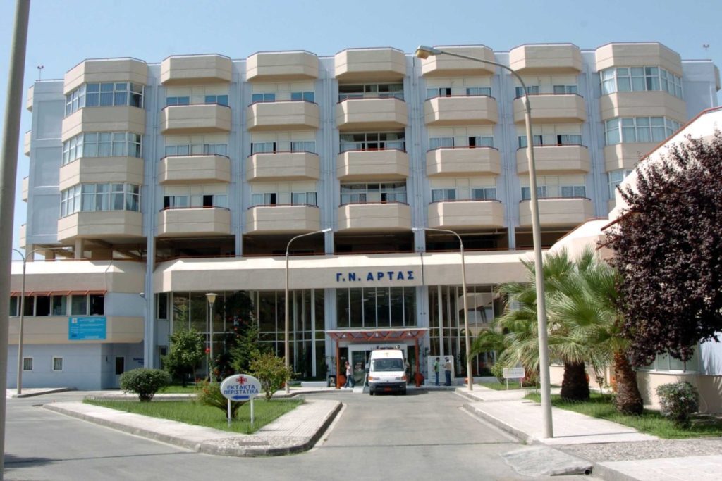 Τραυματίστηκε σοβαρά 69χρονος στις όχθες του Αχελώου – Πυρά κυνηγού η αιτία