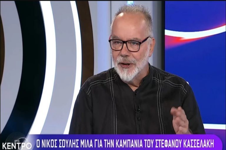 Νίκος Σούλης: Τι λέει ο άνθρωπος που μας «σέρβιρε» τον Στέφανο Κασσελάκη – Πώς έγιναν τα επίμαχα γυρίσματα