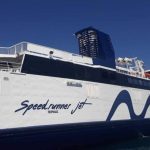 Πειραιάς: Τρεις συλλήψεις διέταξε η Εισαγγελία μετά την πτώση δύο ναυτών στη θάλασσα