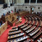 Βουλή: Η νέα ανθρωπογεωγραφία μετά την αποχώρησή Αποστολάκη από τον ΣΥΡΙΖΑ