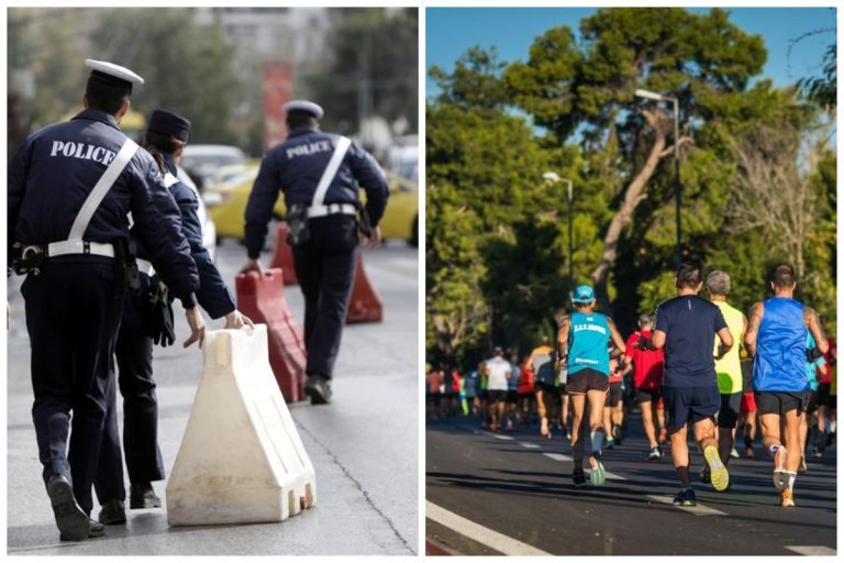 Κυκλοφοριακές ρυθμίσεις λόγω αγώνα δρόμου- Ποιοι δρόμοι κλείνουν