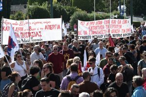 Απεργία σήμερα