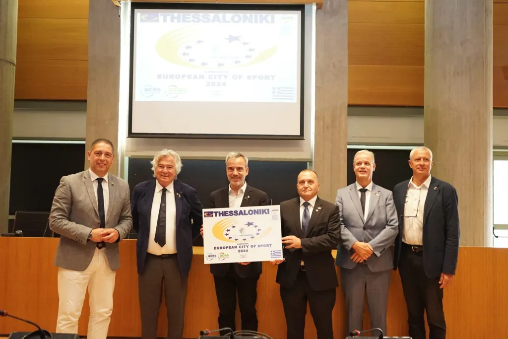 Ευρωπαϊκή Πόλη Αθλητισμού 2024, η Θεσσαλονίκη