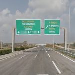 Κυκλοφοριακές ρυθμίσεις στις 11 και 12 Νοεμβρίου στην Αθηνών – Θεσσαλονίκης