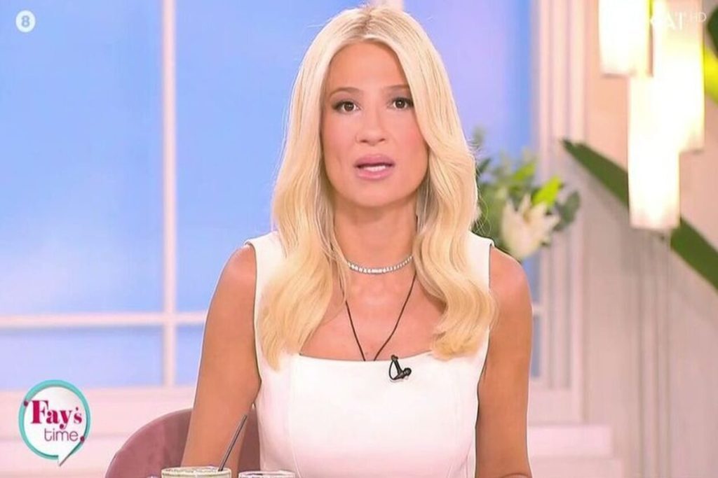 Φαίη Σκορδά