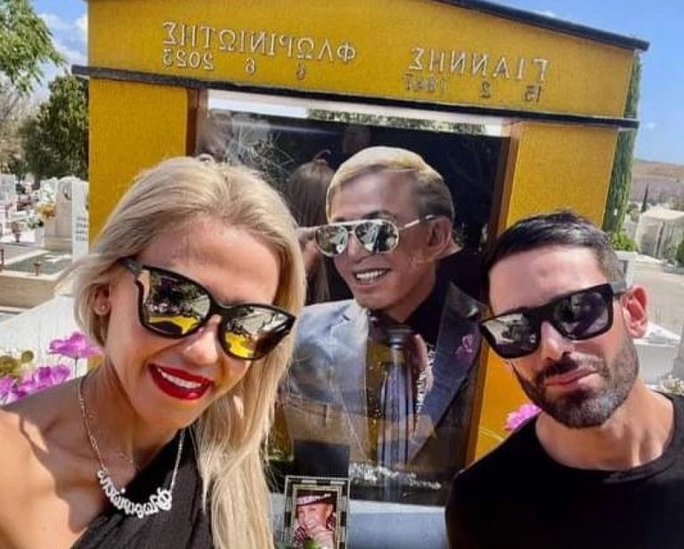 Φλωρινιώτη