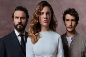 Το Προξενιό της Ιουλίας