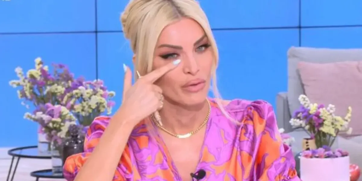 Κατερίνα Καινούργιου