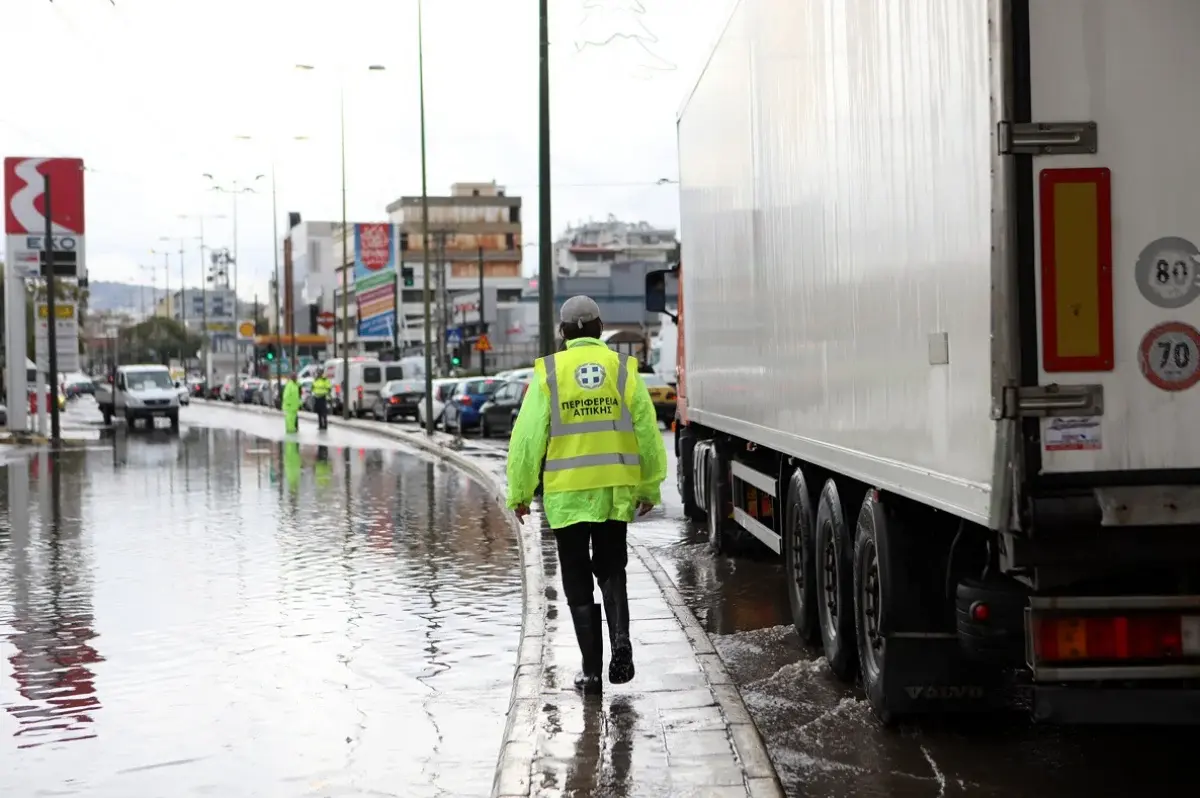 Κίνηση τώρα